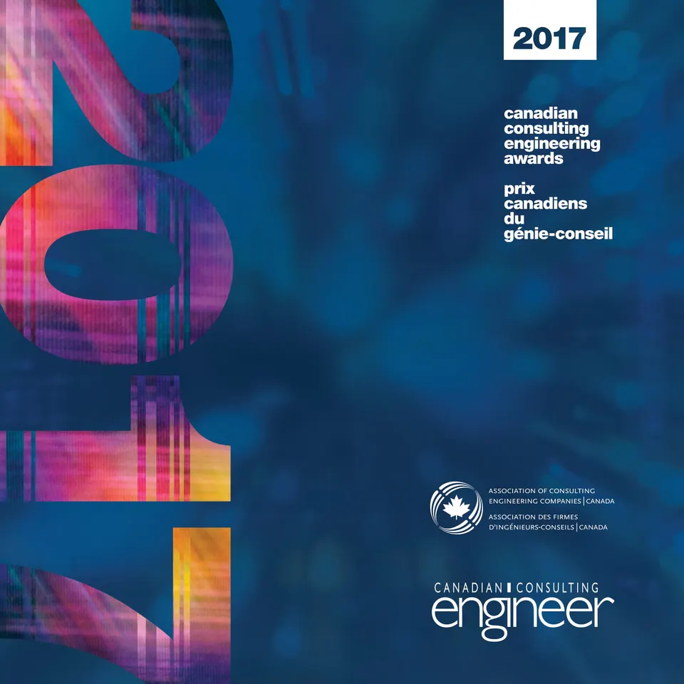 The 2017 awards brochure cover